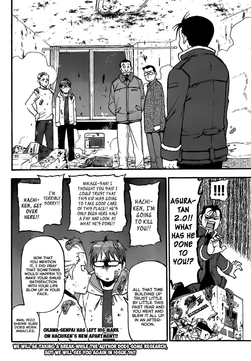 Chapter 96 image 19
