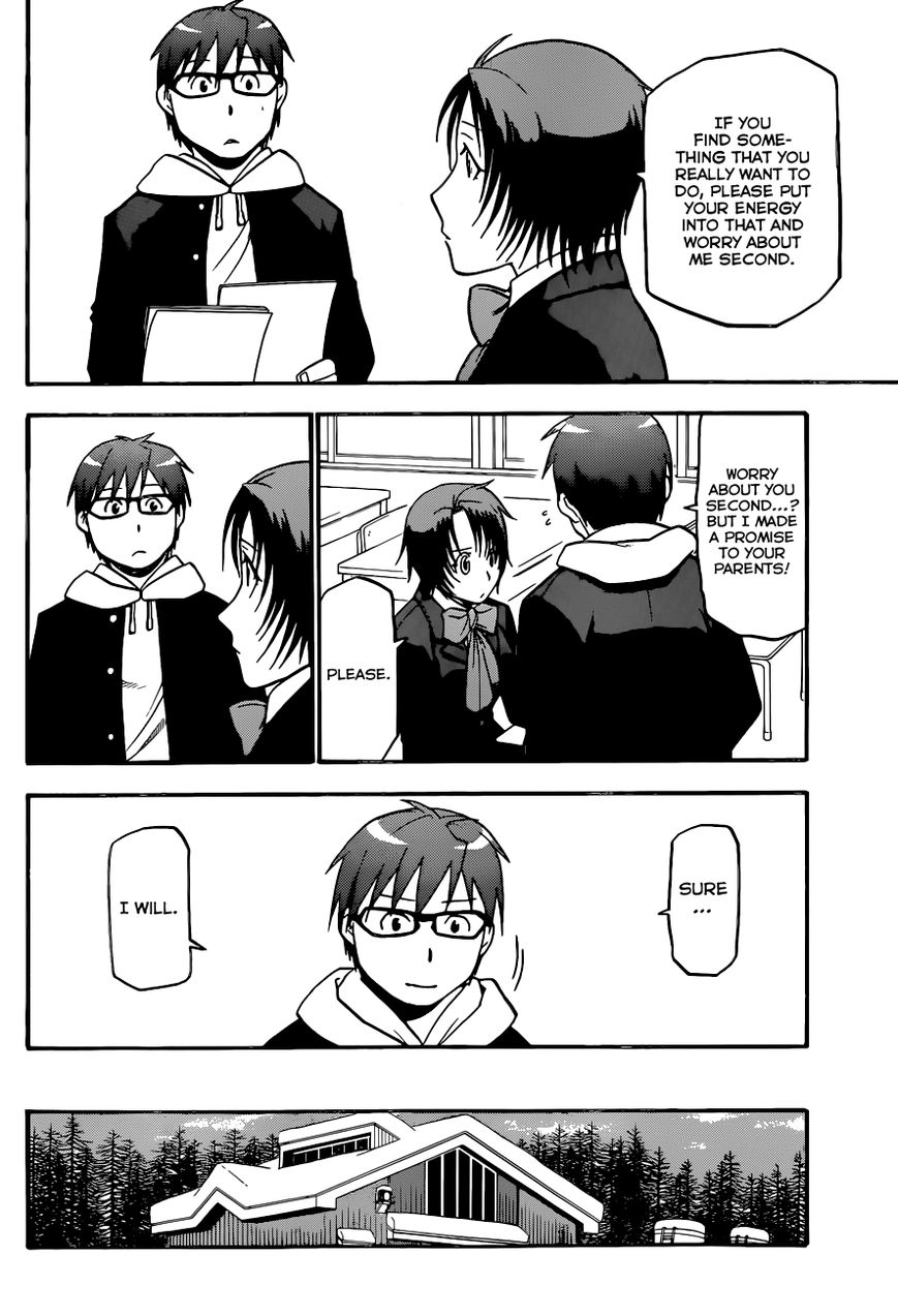 Chapter 90 image 5