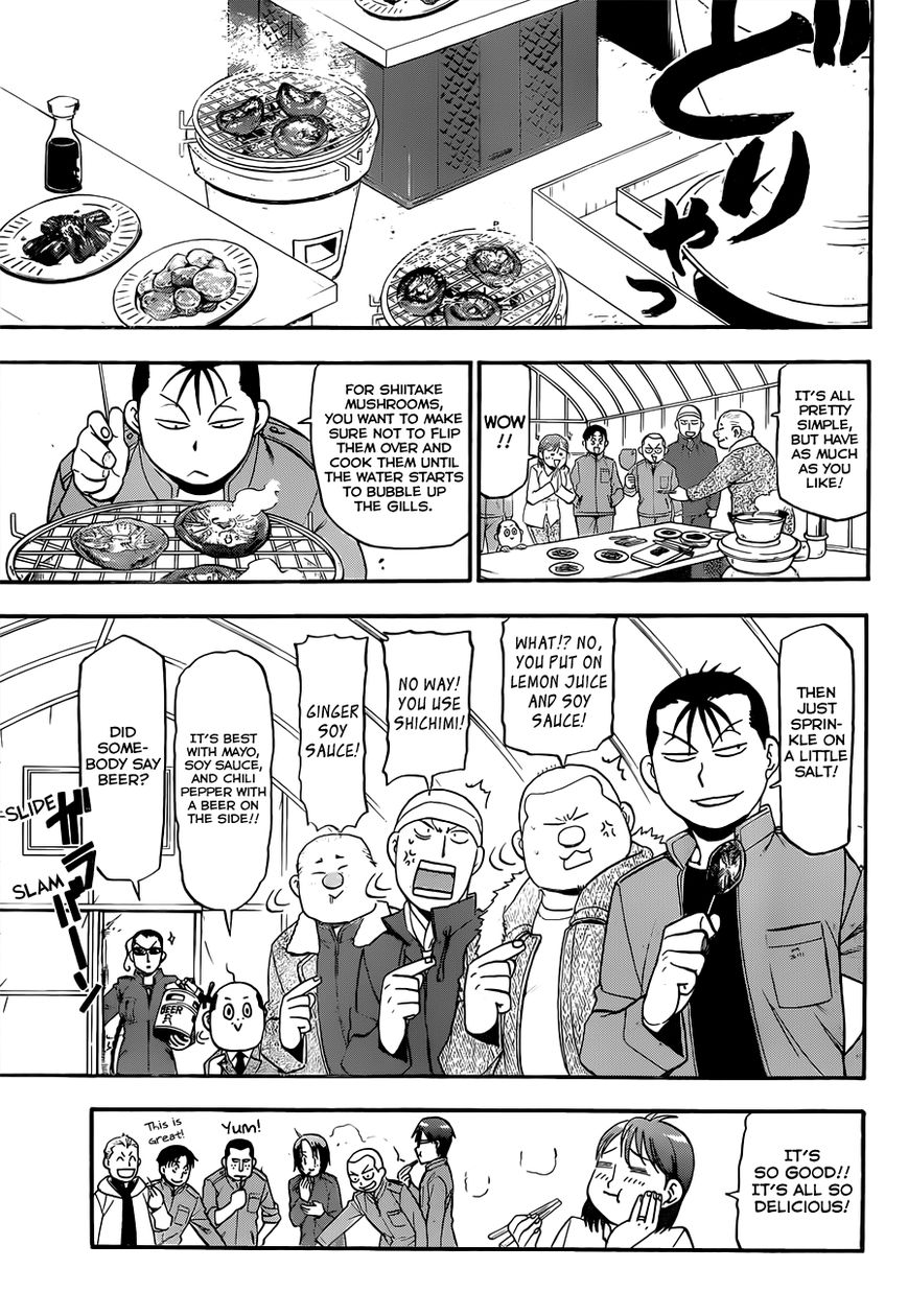 Chapter 75 image 8