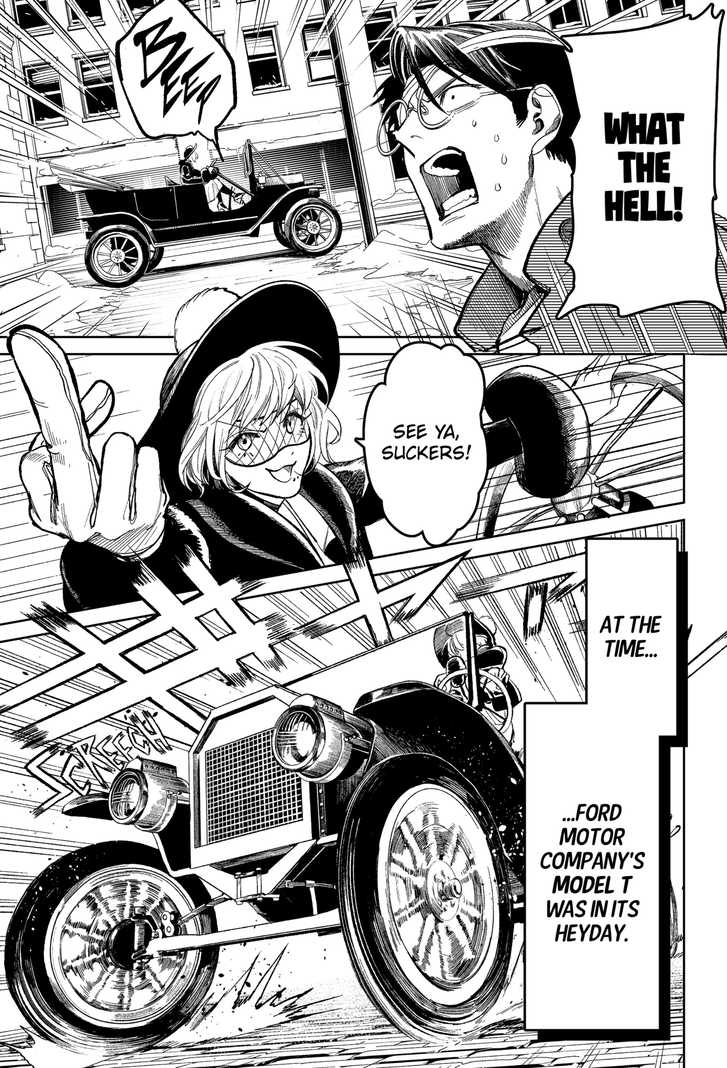 58516432 1429 2100 690804