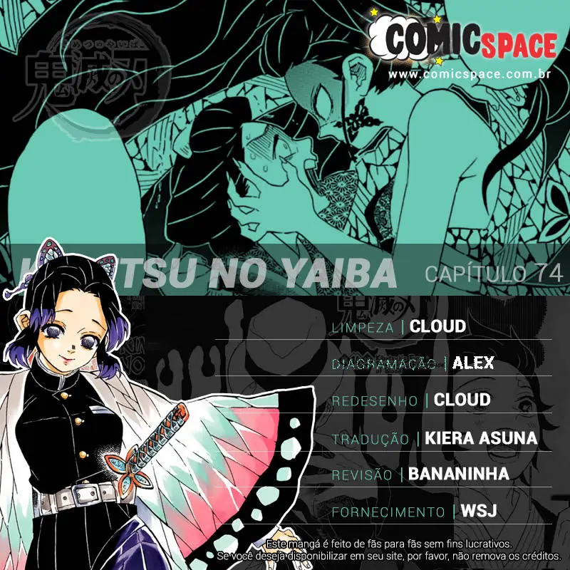 Kimetsu no Yaiba-Chapter 74