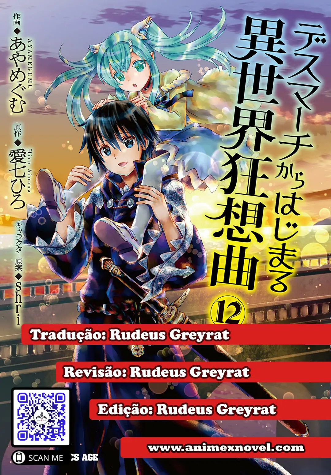 Death March kara Hajimaru Isekai Kyousoukyoku-Chapter 86