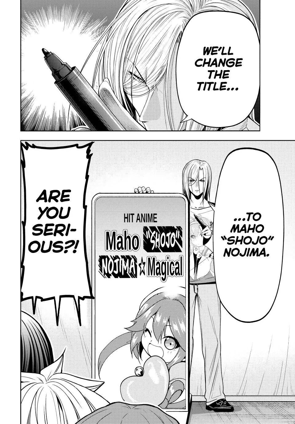 Chapter 105.5 image 13