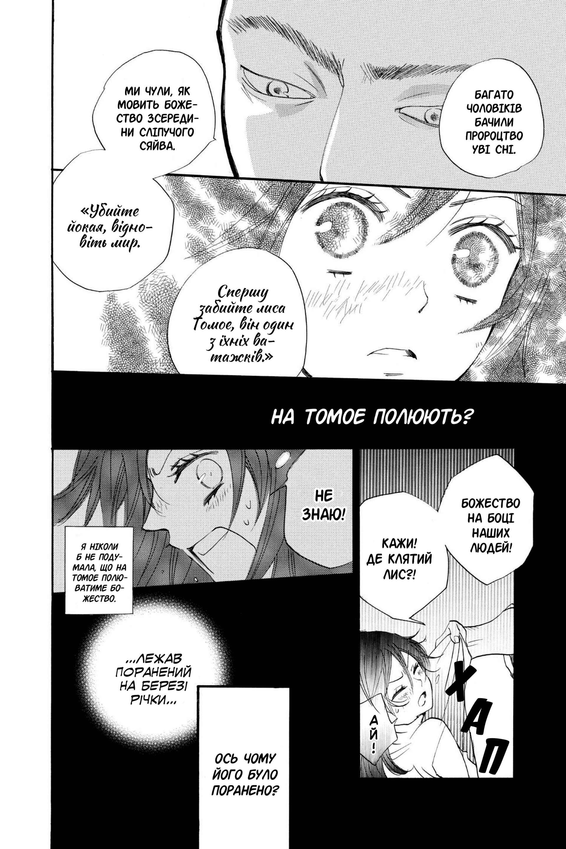 66696906 1920 2880 1135236