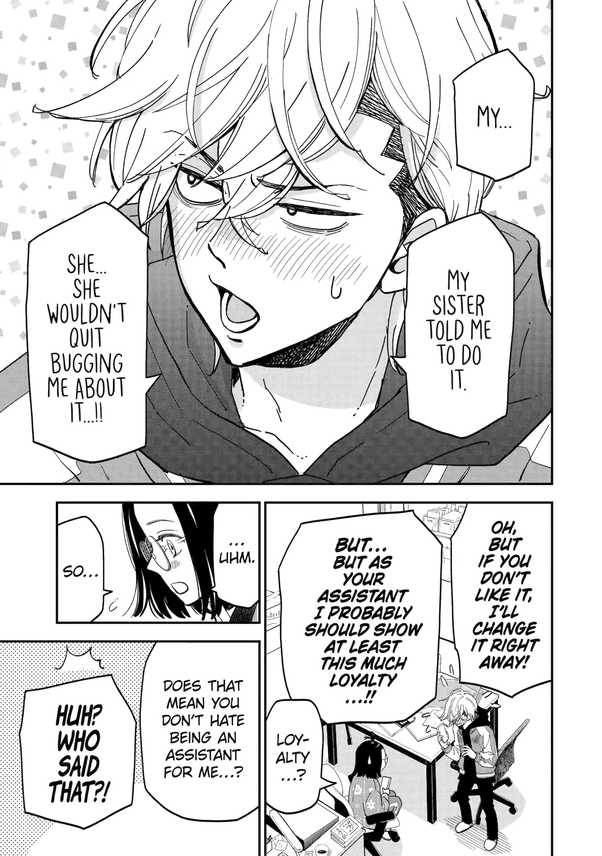 88967012 1920 2731 525486