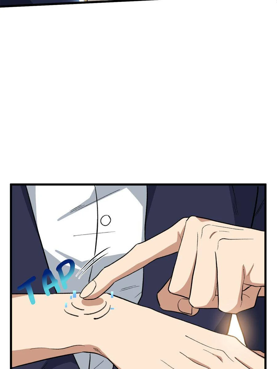 82662654 900 1200 49968