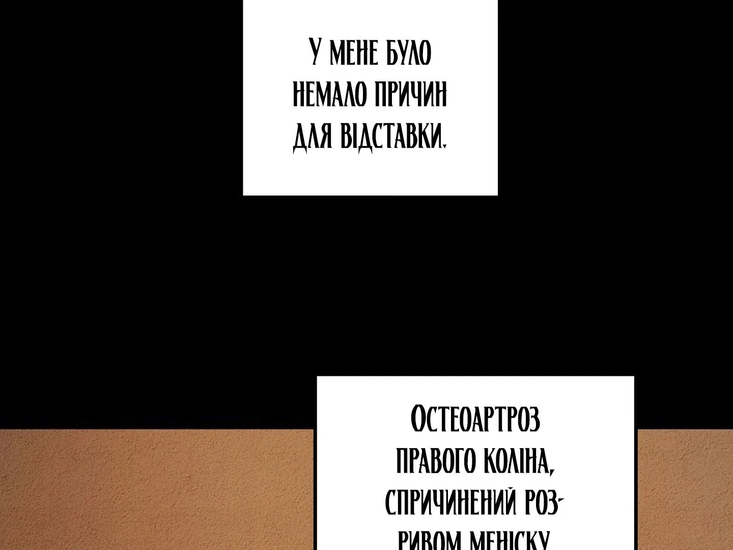 88974282 1440 1080 61764