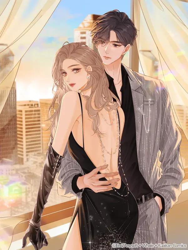 나 좀 바라봐 줘 [연재]
